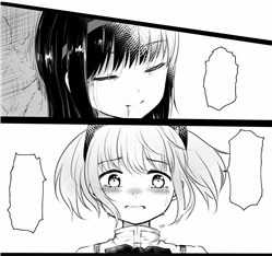 Đọc truyện Nếu Như...