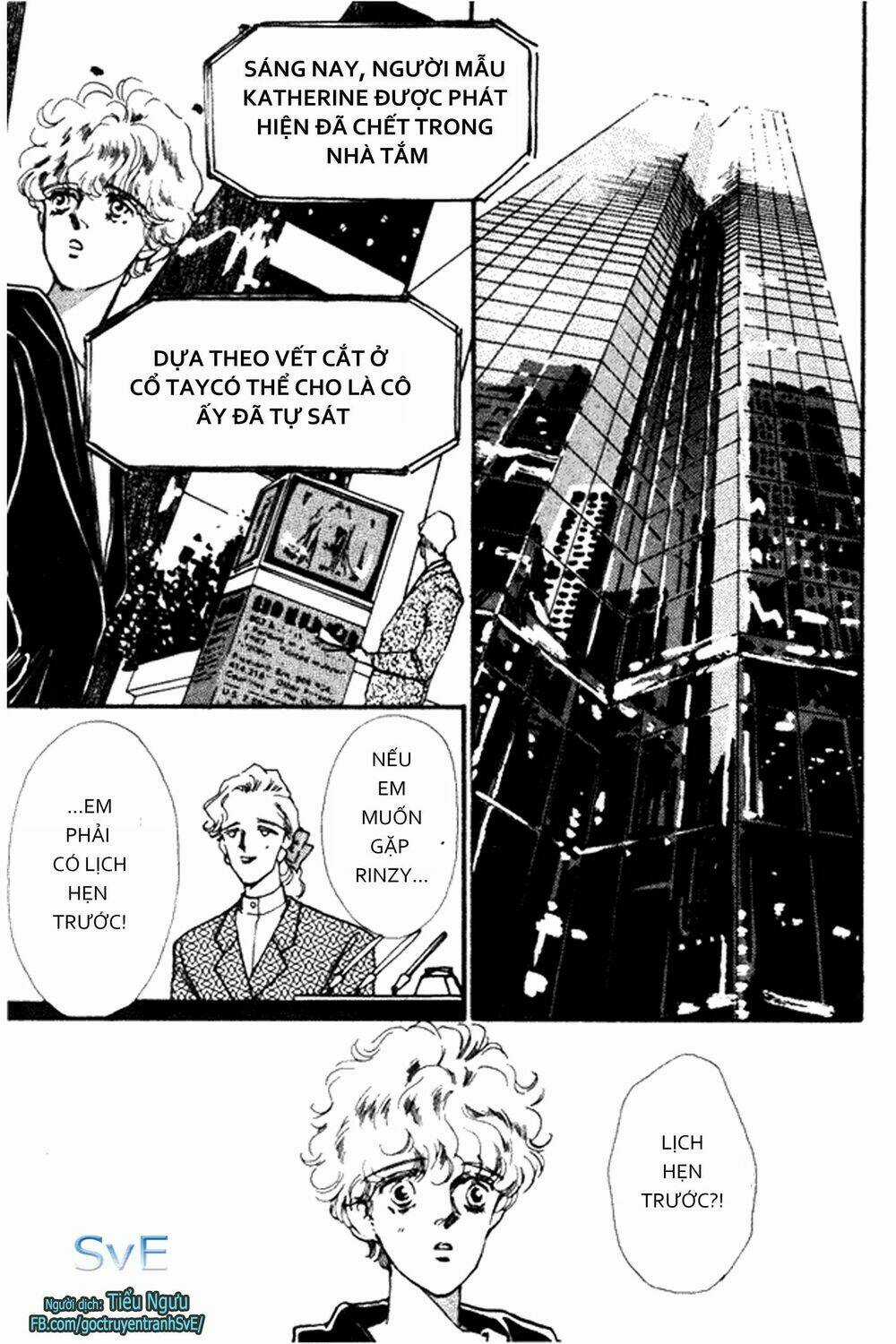 Never Ending Heart - Chapter 1 - Trang 20