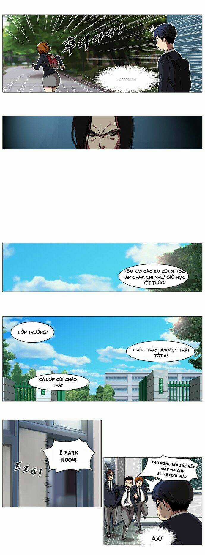 Neverlan Chronicle - Chapter 1 - Trang 24