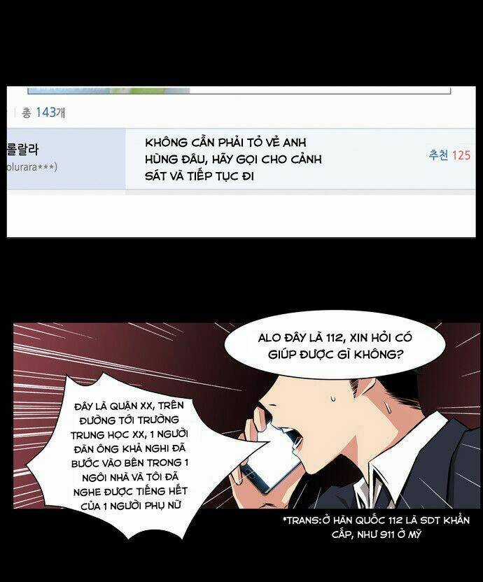 Neverlan Chronicle - Chapter 2 - Trang 12