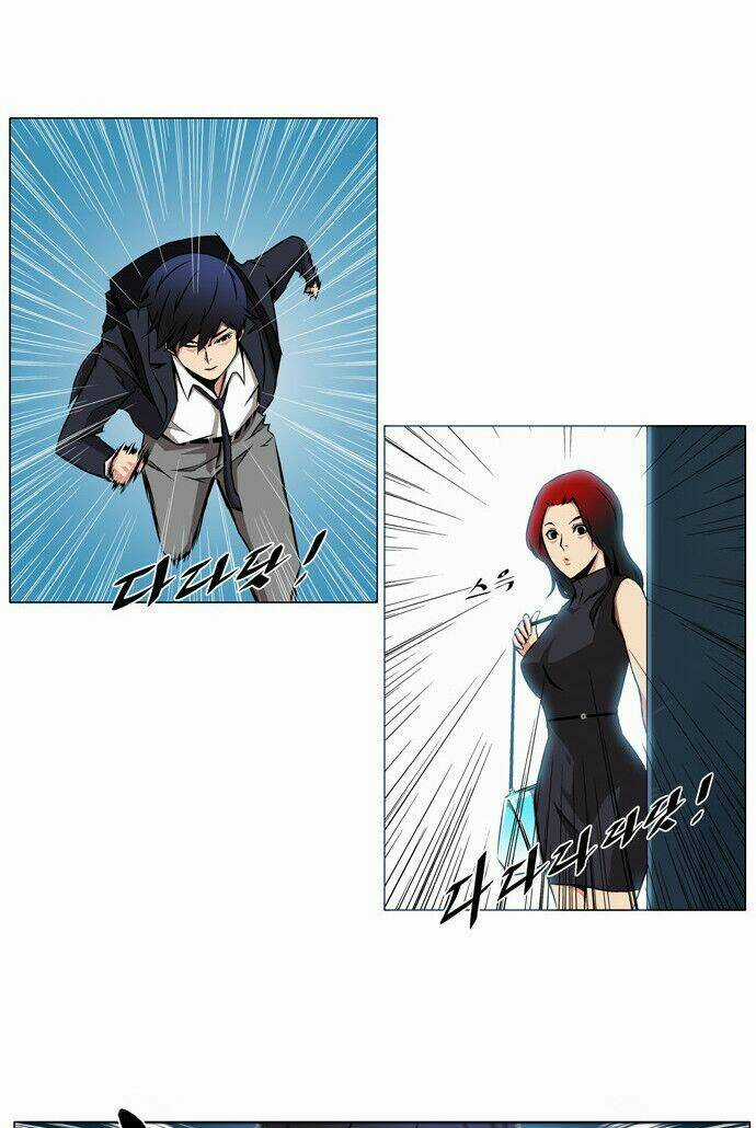 Neverlan Chronicle - Chapter 2 - Trang 18