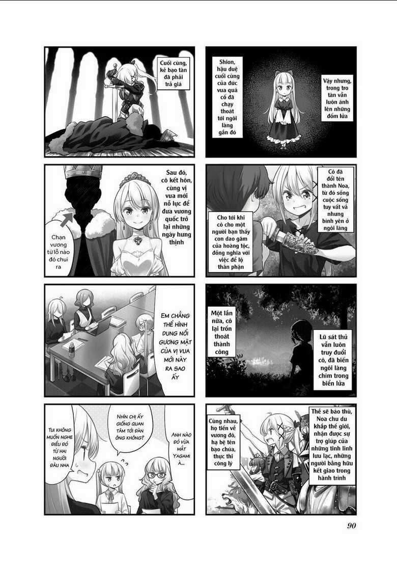 New Game! - Chapter 126 - Trang 4