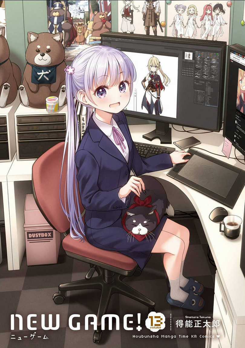 New Game! - Chapter 142 - Trang 3