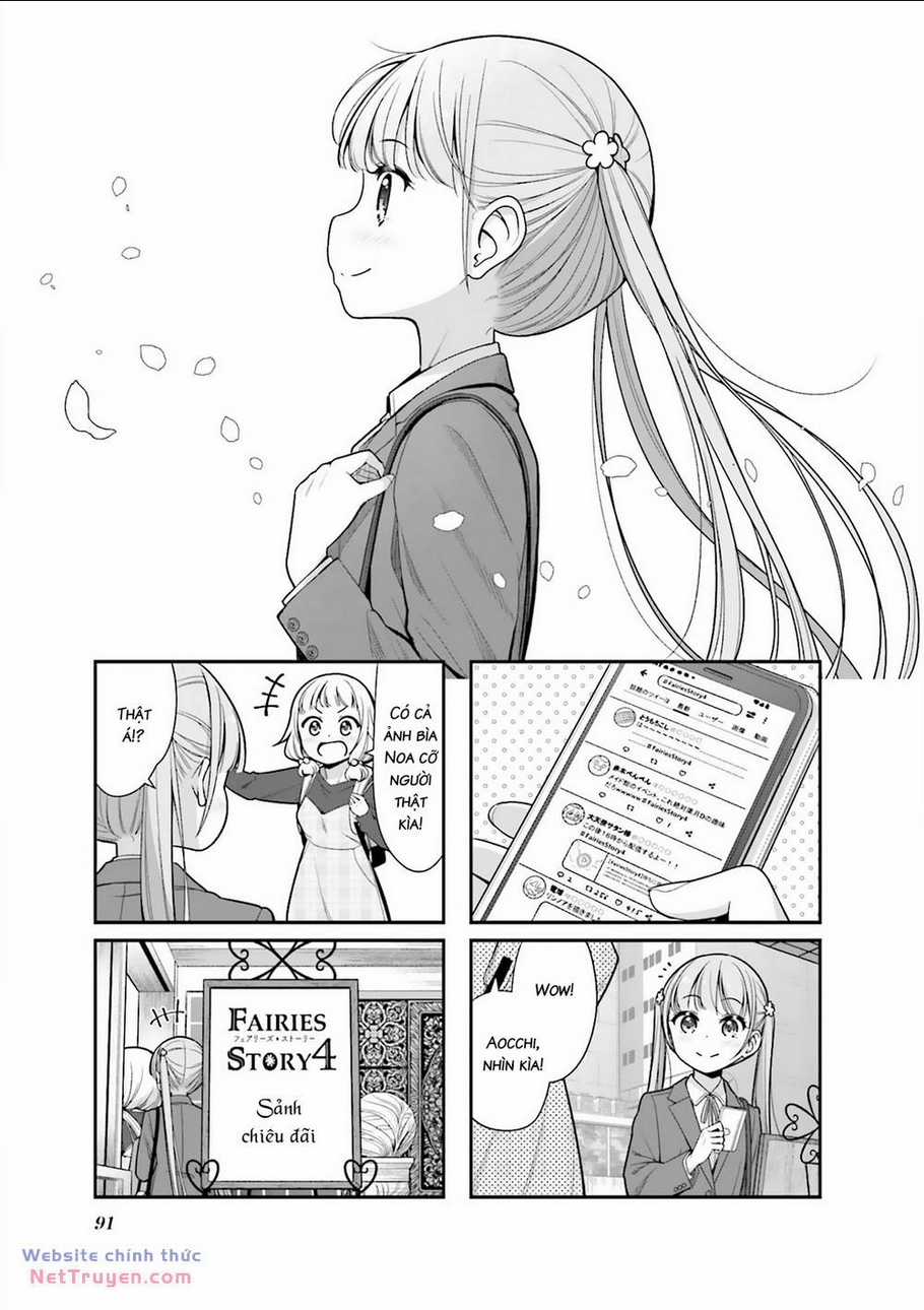 New Game! - Chapter 151 - Trang 3