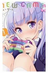 Đọc truyện New Game!