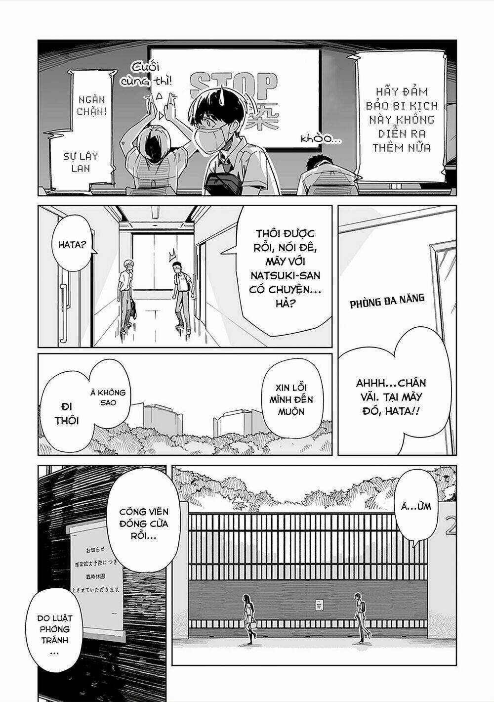 New Normal - Chapter 3 - Trang 16