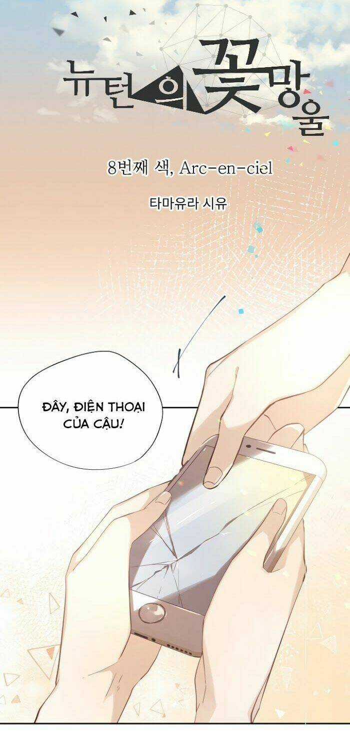 Newton's Flower Buds Webtoon - Chapter 8 - Trang 7