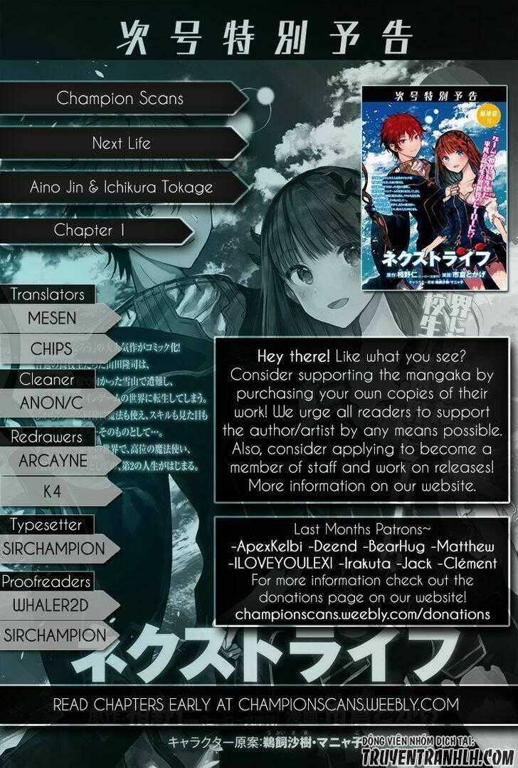 Next Life - Chapter 1 - Trang 1