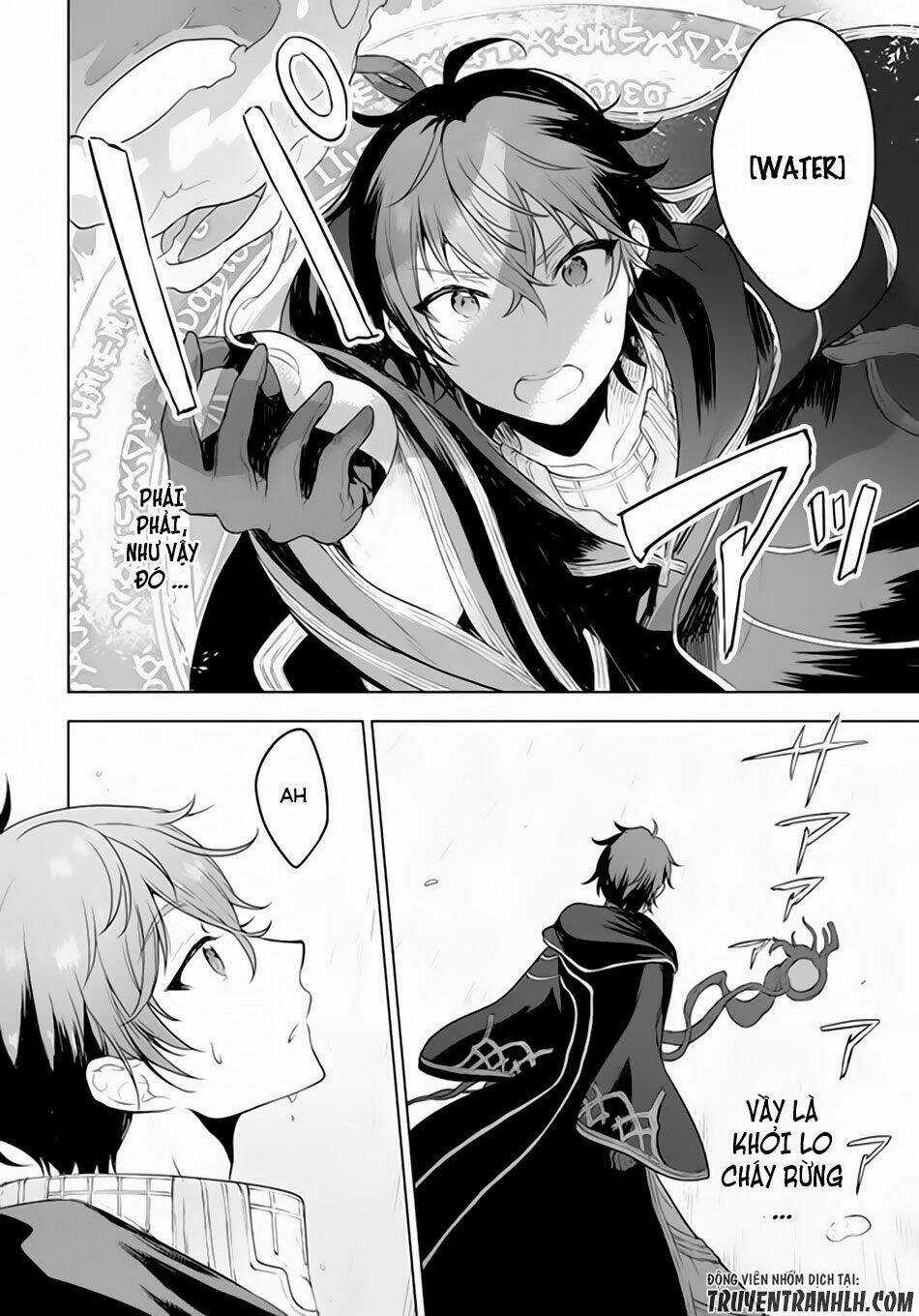 Next Life - Chapter 1 - Trang 16