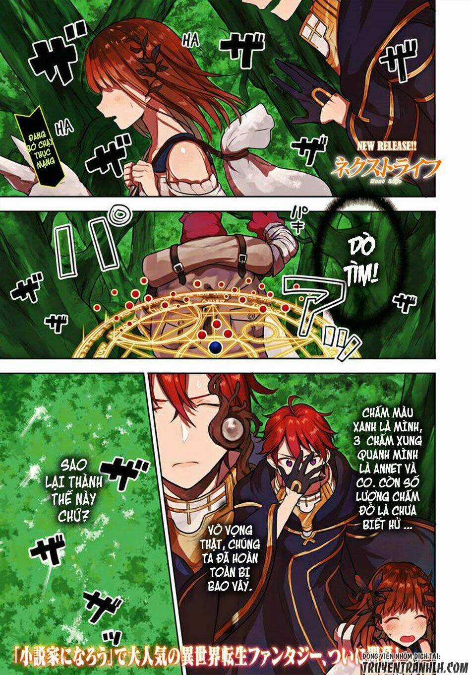 Next Life - Chapter 1 - Trang 3