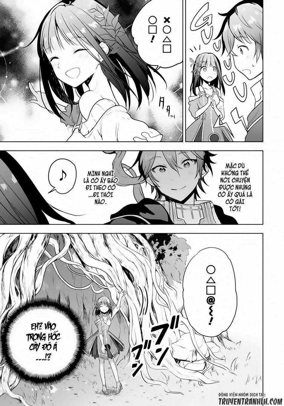 Next Life - Chapter 1 - Trang 23