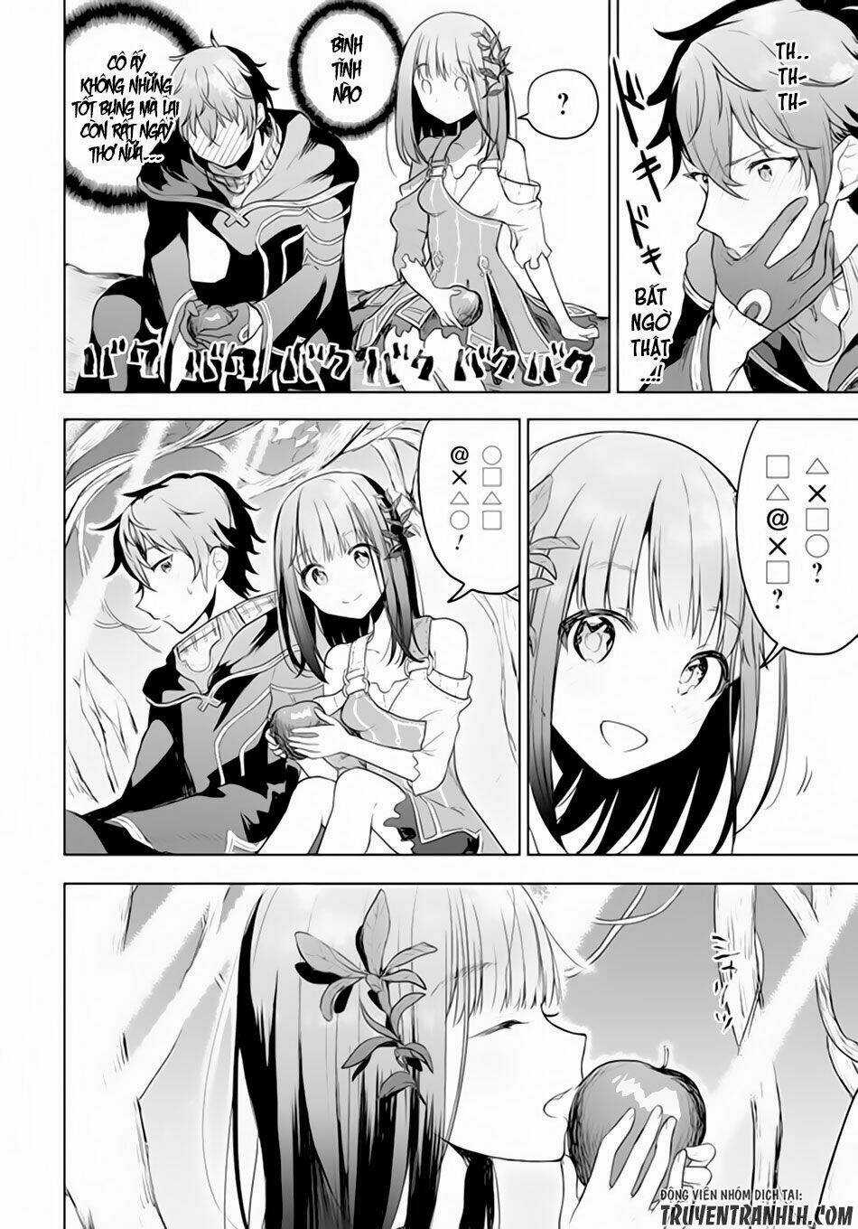 Next Life - Chapter 1 - Trang 26