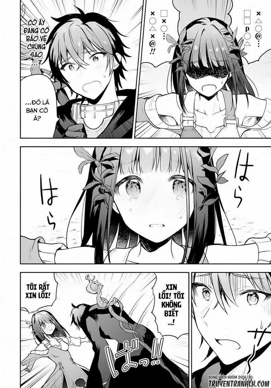 Next Life - Chapter 1 - Trang 34