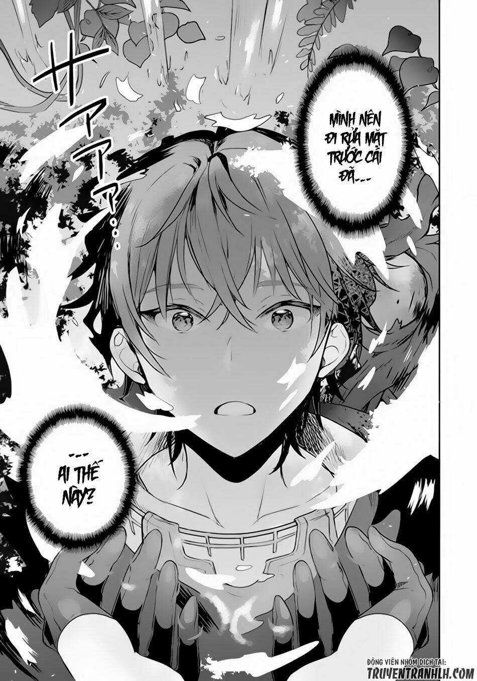 Next Life - Chapter 1 - Trang 10