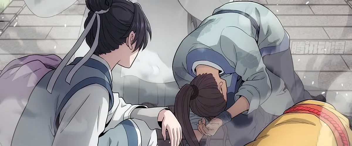 Ngã Dục Phong Thiên (Remake) - Chapter 1 - Trang 108