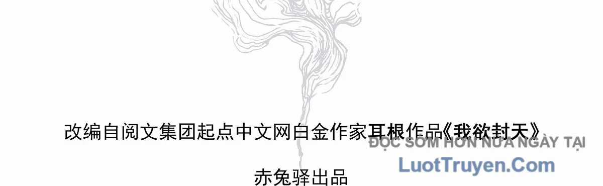 Ngã Dục Phong Thiên (Remake) - Chapter 1 - Trang 123