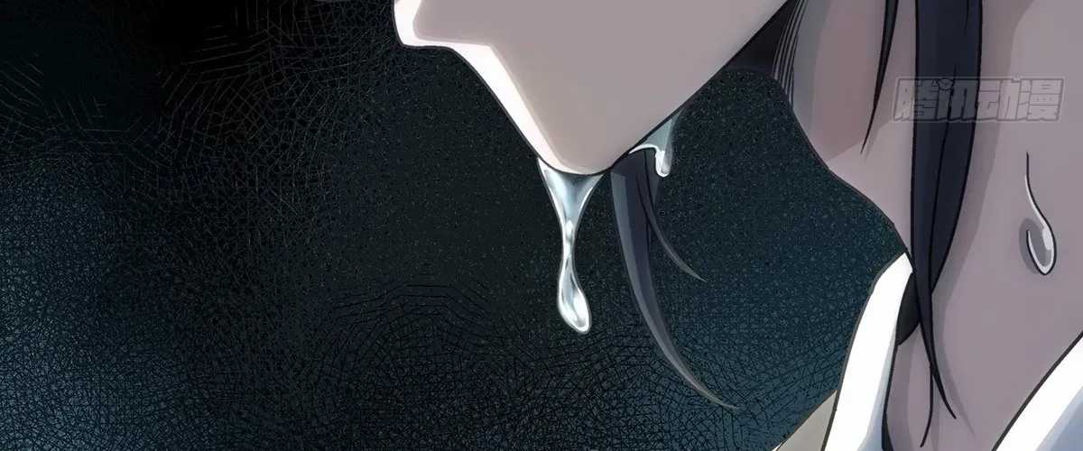 Ngã Dục Phong Thiên (Remake) - Chapter 1 - Trang 24