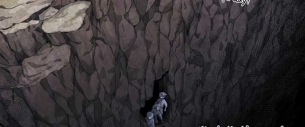 Ngã Dục Phong Thiên (Remake) - Chapter 1 - Trang 62