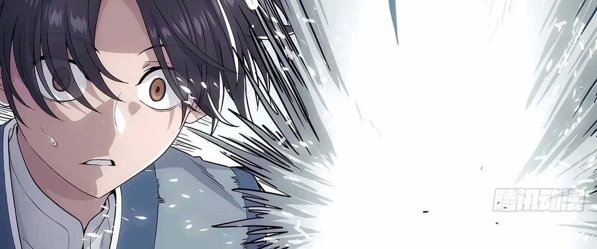 Ngã Dục Phong Thiên (Remake) - Chapter 1 - Trang 75