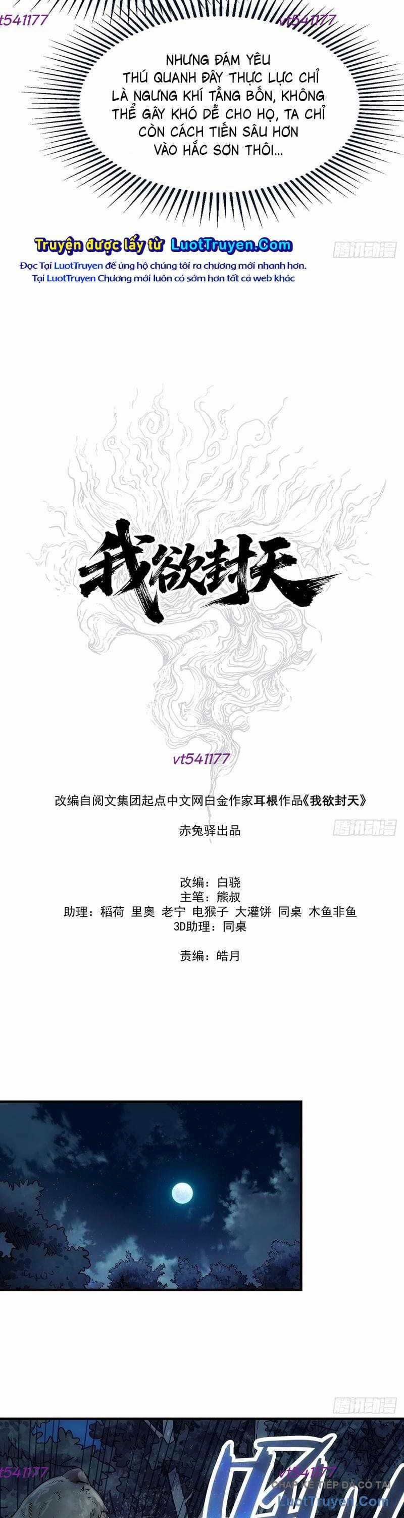 Ngã Dục Phong Thiên (Remake) - Chapter 13 - Trang 9