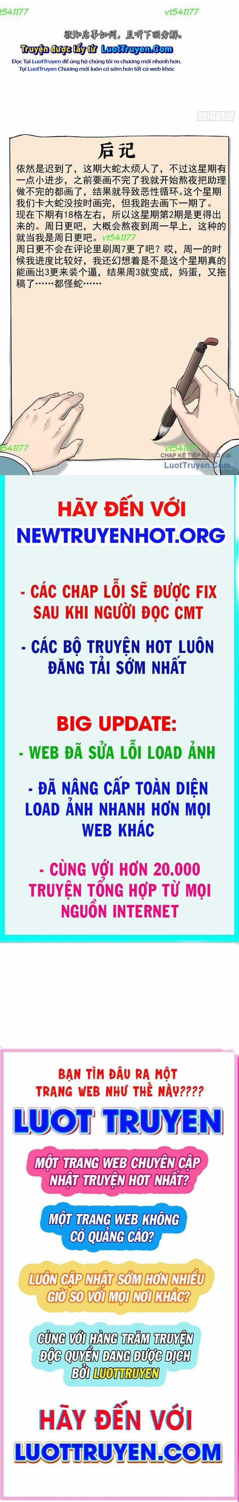 Ngã Dục Phong Thiên (Remake) - Chapter 14 - Trang 31