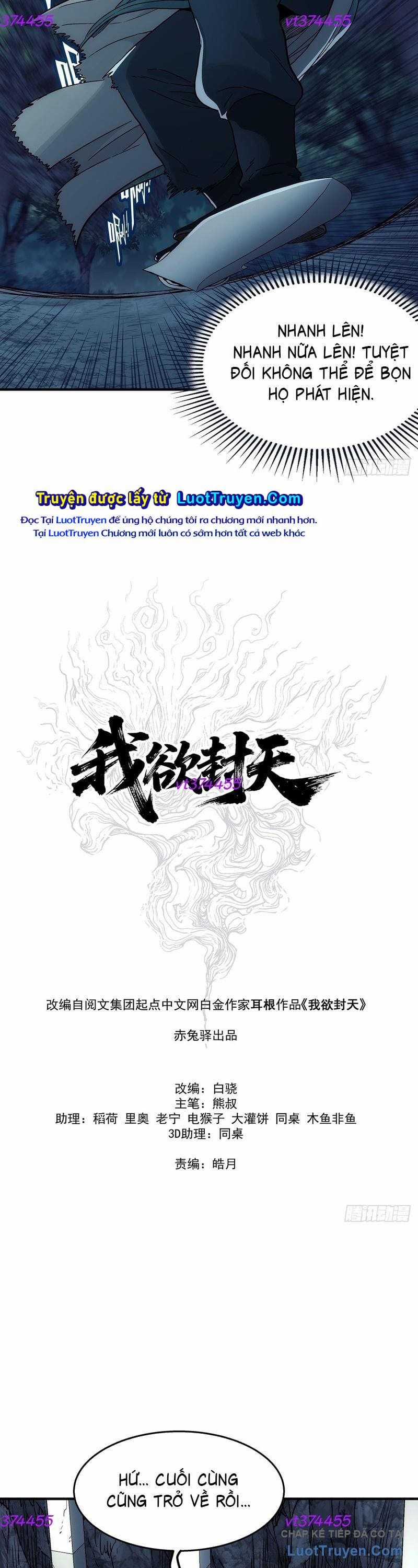 Ngã Dục Phong Thiên (Remake) - Chapter 15 - Trang 17