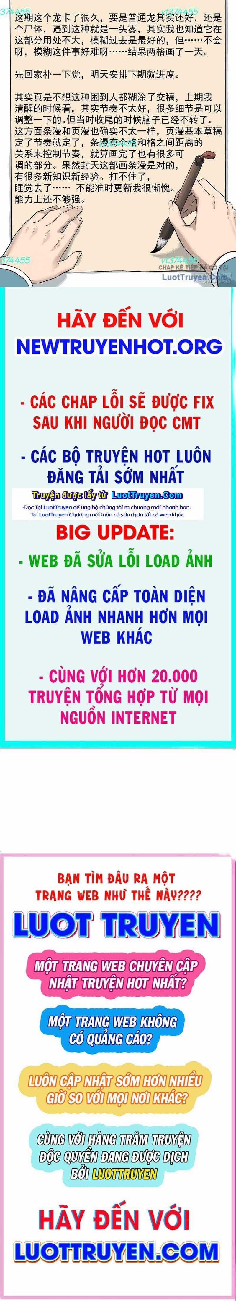 Ngã Dục Phong Thiên (Remake) - Chapter 15 - Trang 32