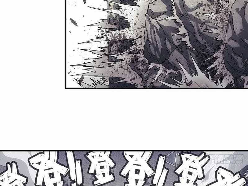 Ngã Dục Phong Thiên (Remake) - Chapter 18 - Trang 6