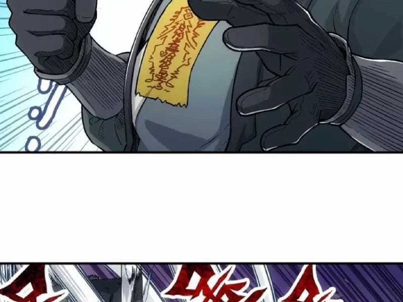 Ngã Dục Phong Thiên (Remake) - Chapter 19 - Trang 18