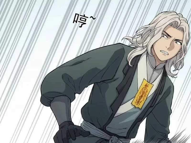 Ngã Dục Phong Thiên (Remake) - Chapter 19 - Trang 35