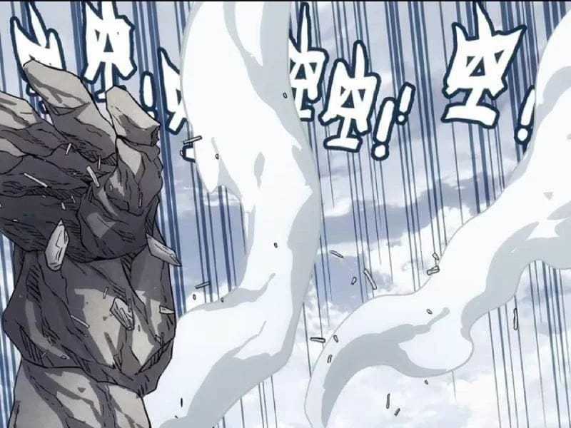 Ngã Dục Phong Thiên (Remake) - Chapter 19 - Trang 40