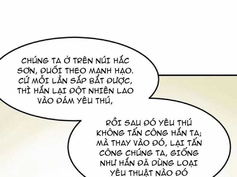 Ngã Dục Phong Thiên (Remake) - Chapter 19 - Trang 69