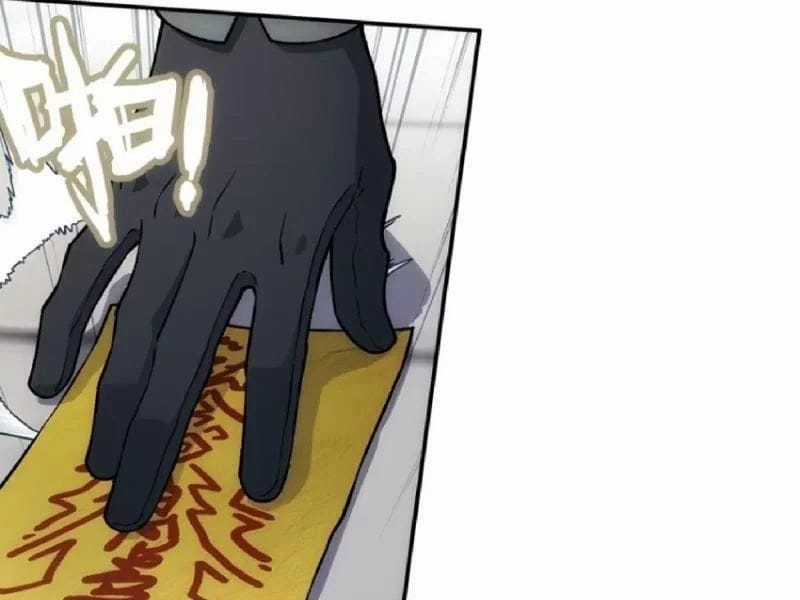 Ngã Dục Phong Thiên (Remake) - Chapter 19 - Trang 94