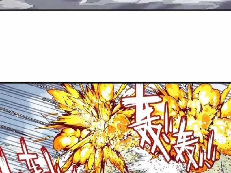 Ngã Dục Phong Thiên (Remake) - Chapter 19 - Trang 97