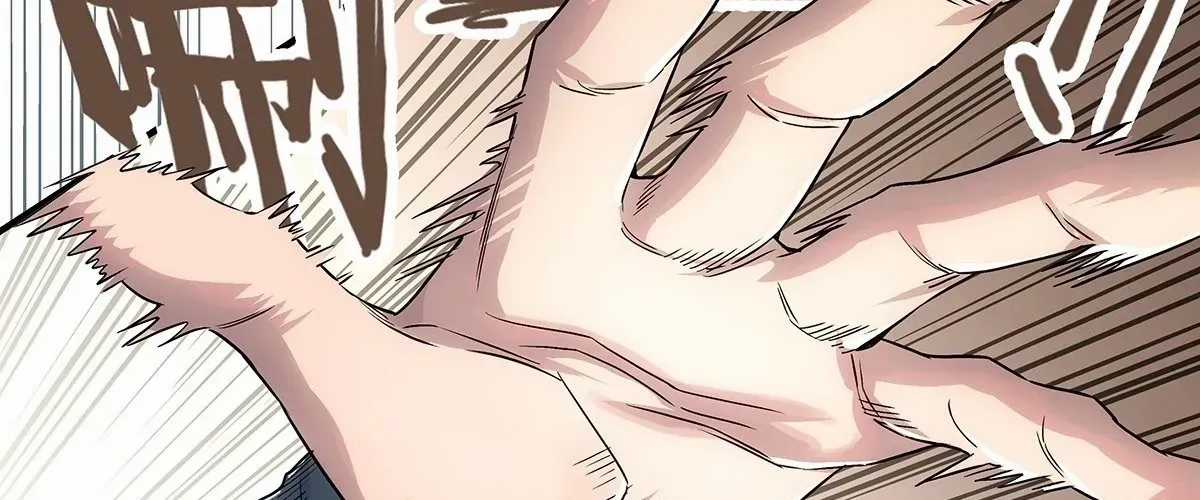 Ngã Dục Phong Thiên (Remake) - Chapter 2 - Trang 143