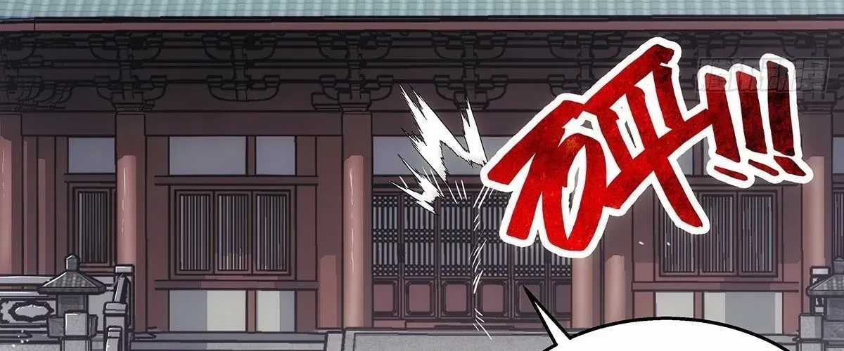 Ngã Dục Phong Thiên (Remake) - Chapter 2 - Trang 157