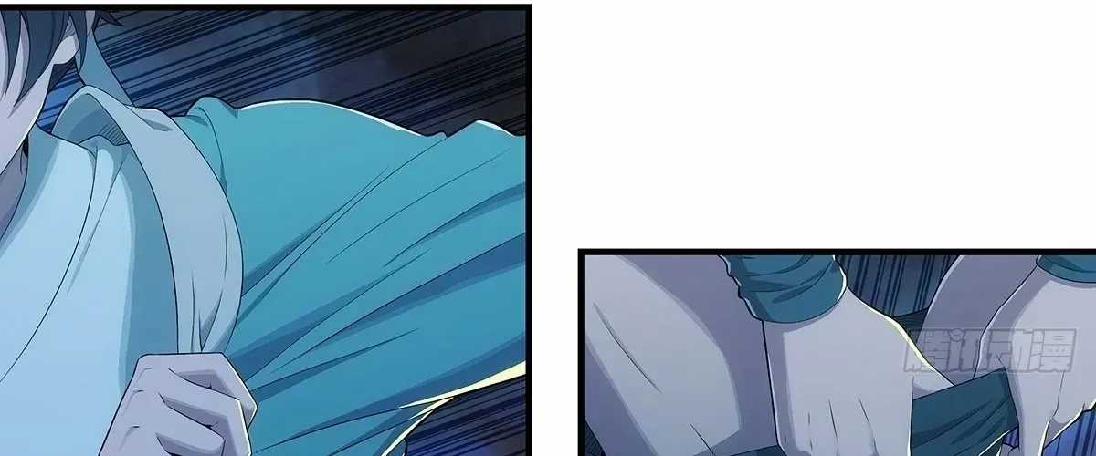 Ngã Dục Phong Thiên (Remake) - Chapter 2 - Trang 173