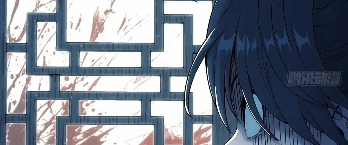 Ngã Dục Phong Thiên (Remake) - Chapter 2 - Trang 190