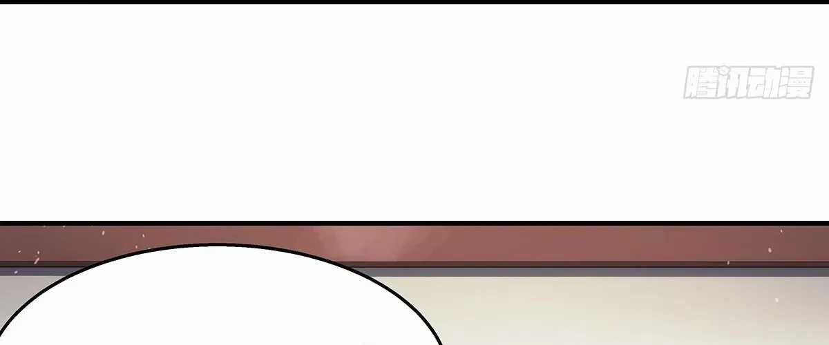 Ngã Dục Phong Thiên (Remake) - Chapter 2 - Trang 50