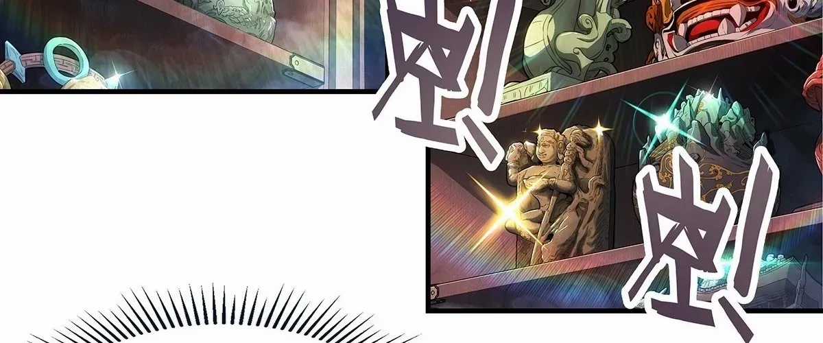 Ngã Dục Phong Thiên (Remake) - Chapter 2 - Trang 71