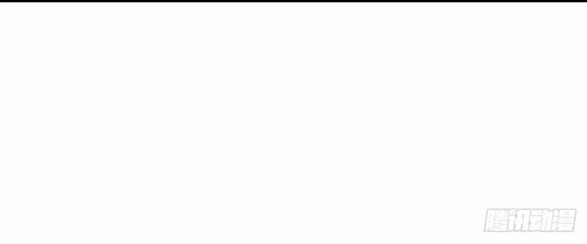 Ngã Dục Phong Thiên (Remake) - Chapter 2 - Trang 87