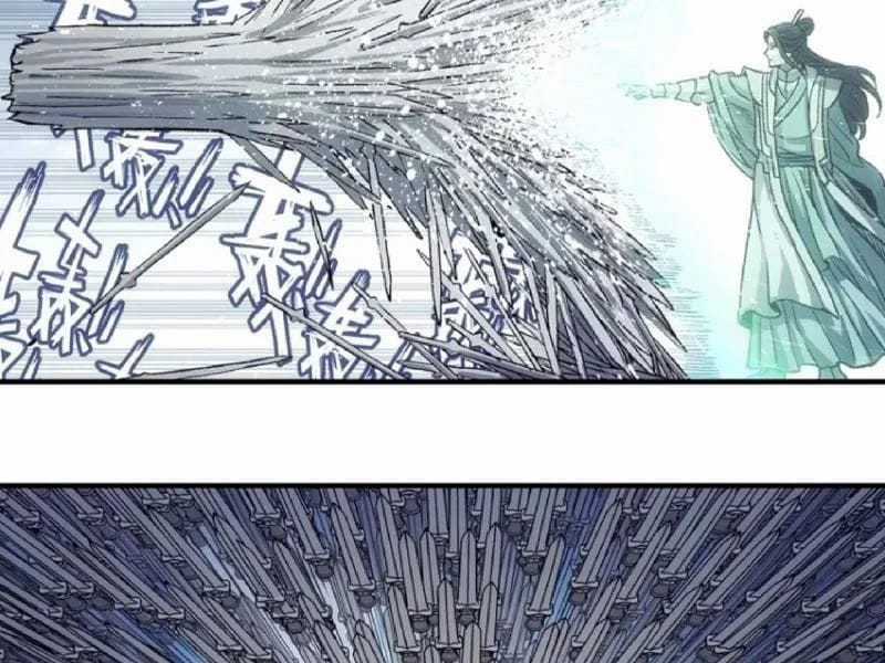 Ngã Dục Phong Thiên (Remake) - Chapter 21 - Trang 13