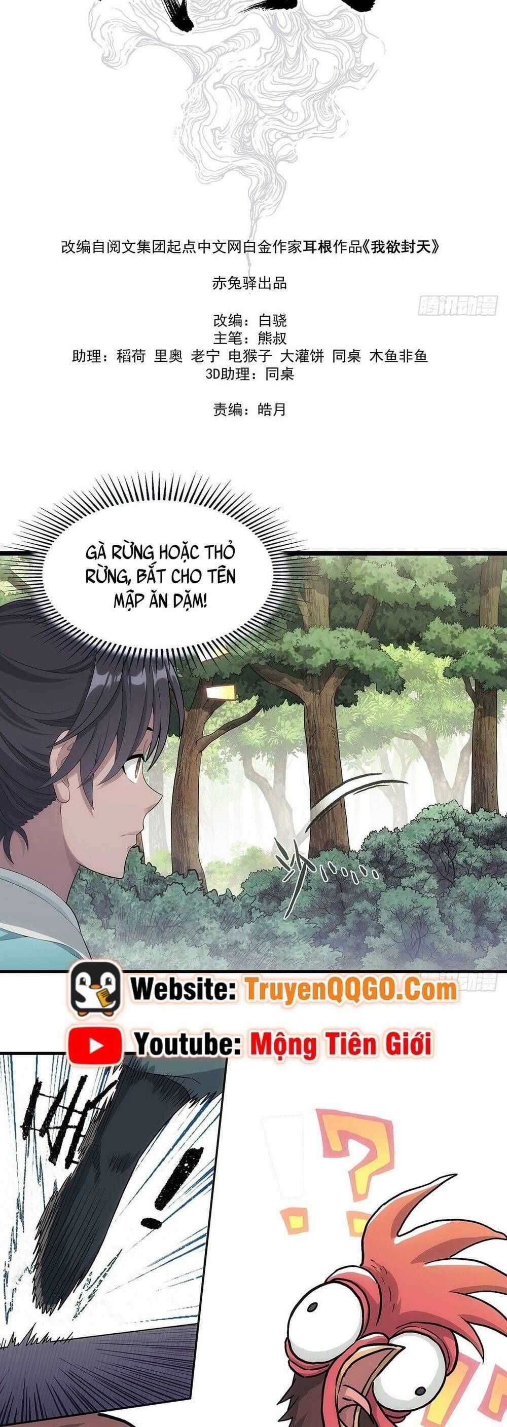 Ngã Dục Phong Thiên (Remake) - Chapter 3.1 - Trang 7