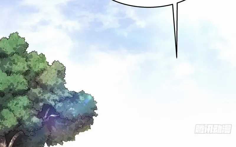 Ngã Dục Phong Thiên (Remake) - Chapter 3 - Trang 113