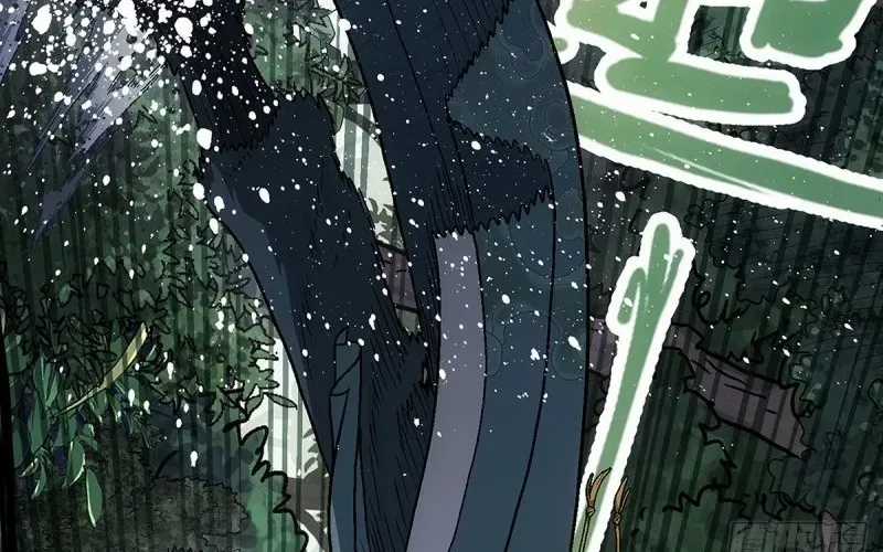 Ngã Dục Phong Thiên (Remake) - Chapter 3 - Trang 193