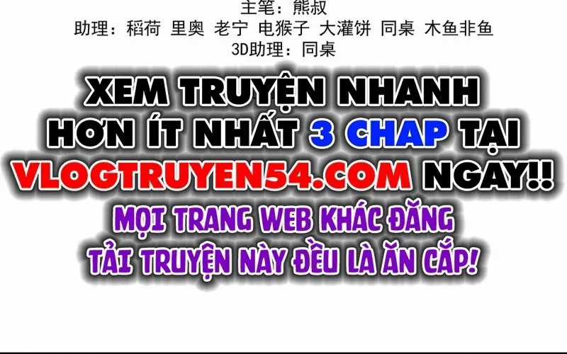 Ngã Dục Phong Thiên (Remake) - Chapter 3 - Trang 32