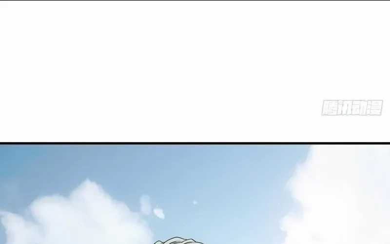 Ngã Dục Phong Thiên (Remake) - Chapter 3 - Trang 39