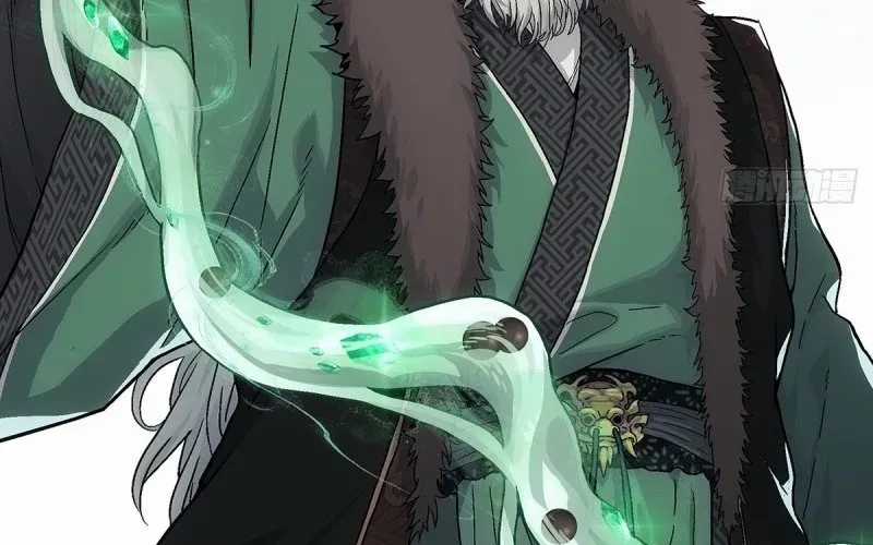 Ngã Dục Phong Thiên (Remake) - Chapter 3 - Trang 53