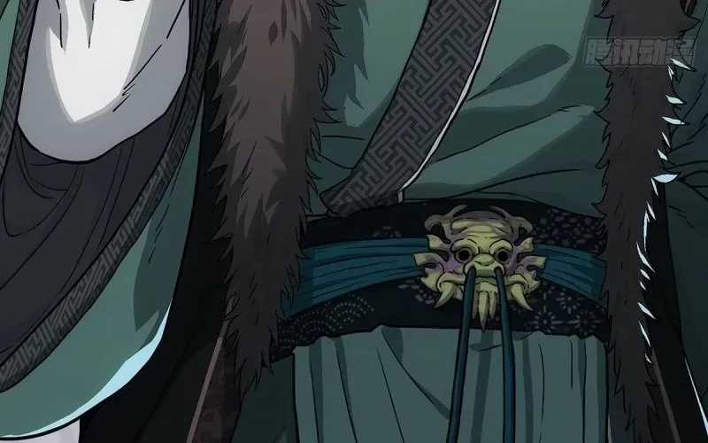 Ngã Dục Phong Thiên (Remake) - Chapter 3 - Trang 71