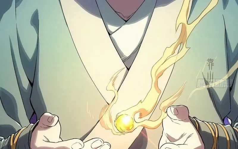 Ngã Dục Phong Thiên (Remake) - Chapter 3 - Trang 87